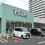 都市型スーパーのモデル店「ユアーズ広瀬北店」オープン、普通のスーパーとの違いは？