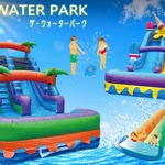 びしょ濡れクールダウン！ウォータースライダーなど子供向け「ウォーターパーク」水遊び広場8月9日まで