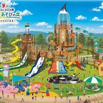 巨大筆がシンボルの大型遊具、広島・熊野に誕生！創造がひろがる遊びと学びのアートスポットへ