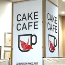 ケーキカフェ、エールエール10階・中央図書館の一角でバッケンモーツアルトがオープン