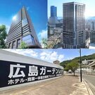 広島駅北に124mの新タワー誕生！ 温浴施設・ホテル・分譲マンションの高層ビルに