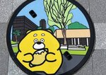 ひろくまマンホール、広島県キャラクターが観光地デザインで登場