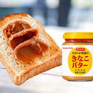 広島のメーカーコラボ『きなこバター』パンに塗るスプレッドを、ウエマン×ヤマトフーズで