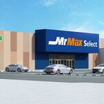 ミスターマックスが福山・東川口町にオープン！なかやま牧場と協業、福岡発の総合ディスカウントストア