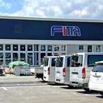 広島県初【AIマシン】導入スポーツクラブ「フィッタ楽々園」24時間営業、コワーキングスペースも
