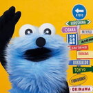 広島で10月15日まで！「スンスン」ポップアップショップ、ミナモア2階に来てるWA！