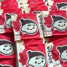 チチヤス×やまだ屋「もみじ饅頭 ミルクバター」広島の地元企業が初コラボ！チー坊デザインで