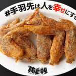 「手羽先18円」の衝撃！人気居酒屋「酔っ手羽」広島本通店がオープンへ