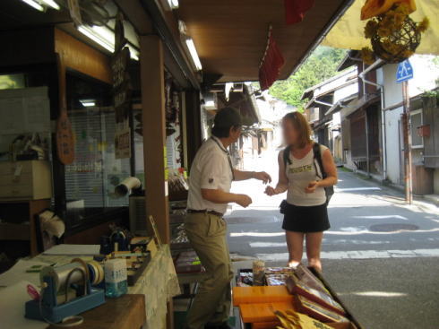 宮島 岩村もみじ屋 店主さん