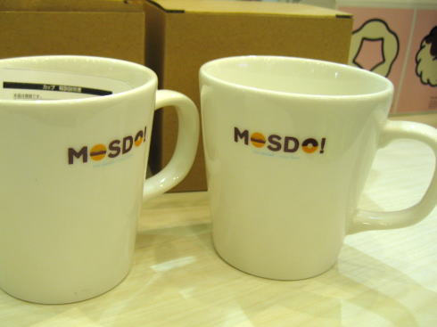 モスド オープン記念のマグカップ