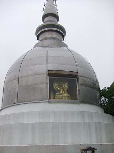 広島東照宮と仏舎利塔