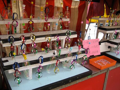 とうかさん 画像 10