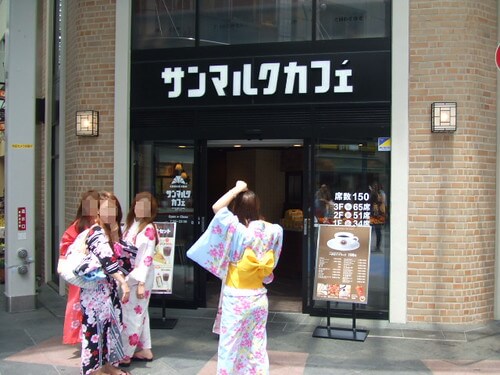 とうかさん 画像