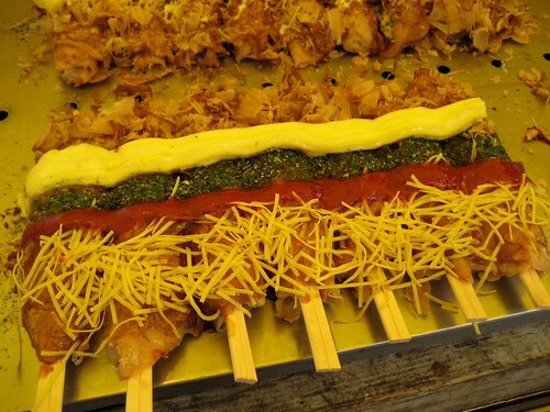 とうかさん 画像 11