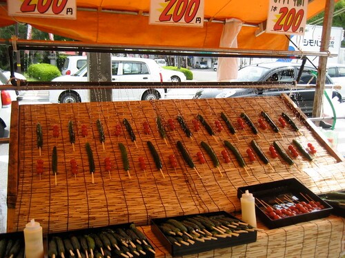 とうかさん 画像 7