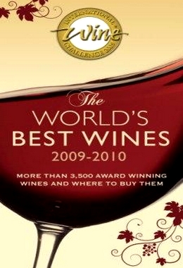 IWC 2010 世界最大のワイン品評会