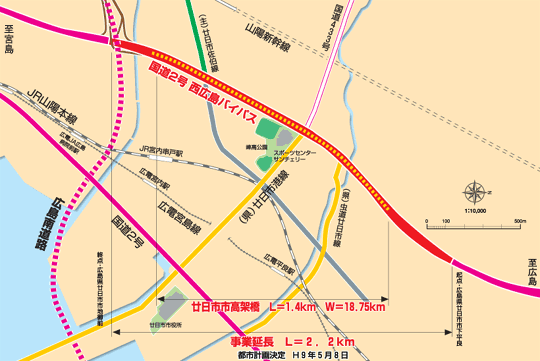 西広島バイパス 地図