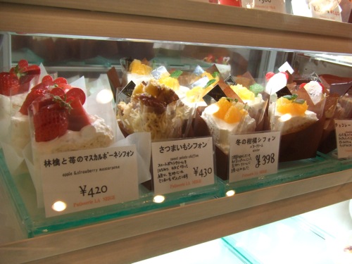 ラネージュ 広島 シフォンケーキのお店8