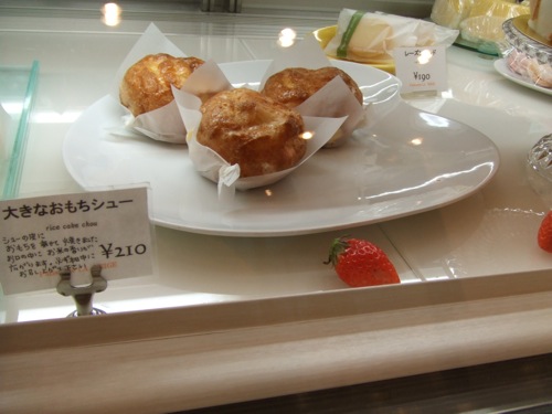 ラネージュ 広島 シフォンケーキのお店9
