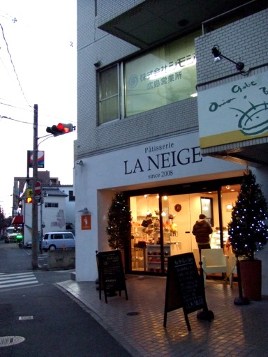 ラネージュ 広島 シフォンケーキのお店18