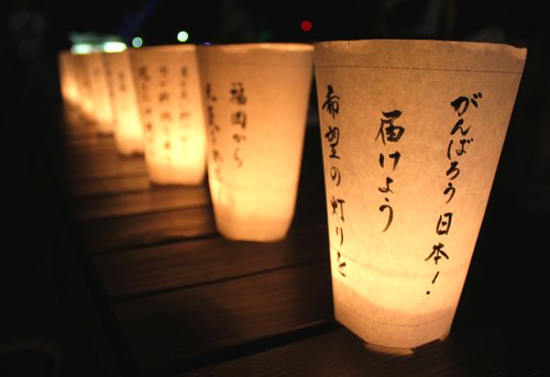 希望の灯りまつり、尾道駅前に5000個の灯り 画像2