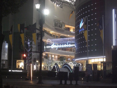 広島市中区の夜 風景 画像10