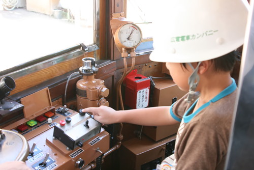 車のがっこう、広島電鉄の運転士体験