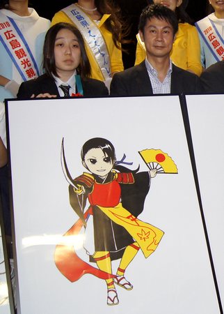 ひろしま清盛、大河ドラマ 平清盛 PRキャラクターを正式発表