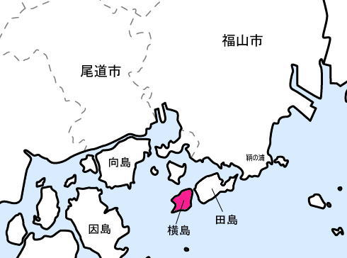 横島、美しいビーチが穴場スポットの福山市内海町の小さな島 防波堤アートも