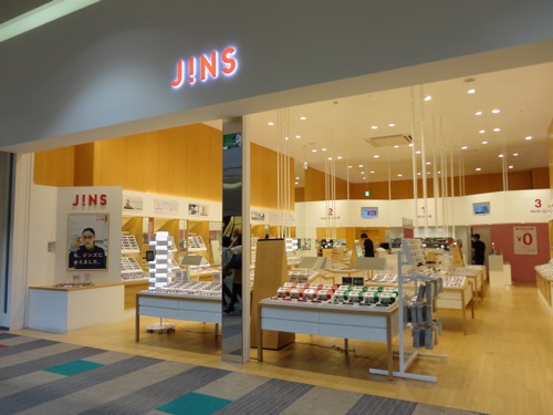 ジンズ(JINS) 広島店 店舗外観の様子