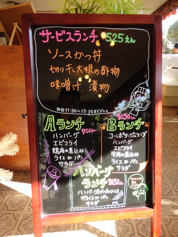 大竹市のレストラン みなと 画像17