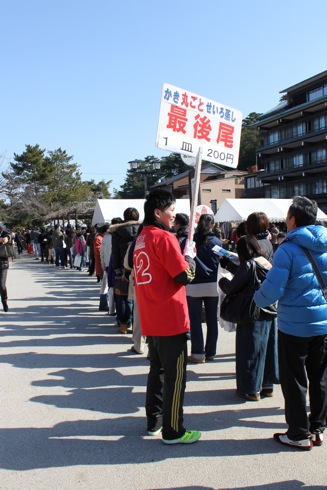 宮島 かき祭り2012 画像2