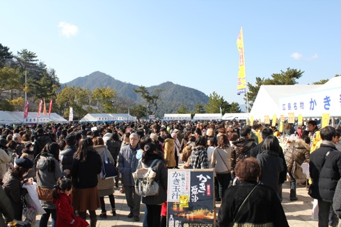 宮島 かき祭り2012 画像3