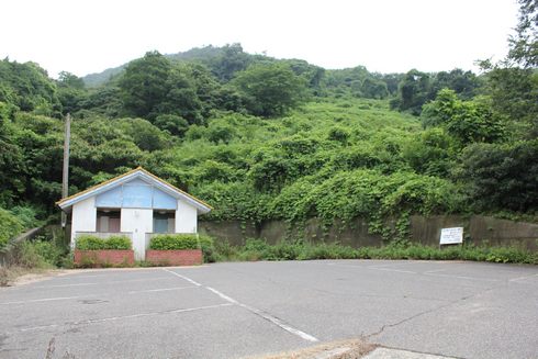 福山内海町 グイビ海岸の画像1