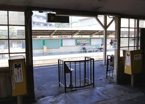 広電 廿日市駅、移設のため木造駅舎を解体へ