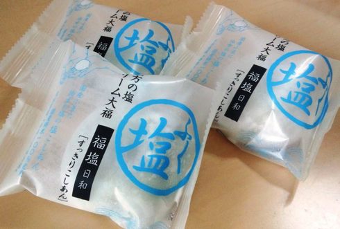 ふわっと美味しい 伯方の塩クリーム大福、広島県ではSAで販売