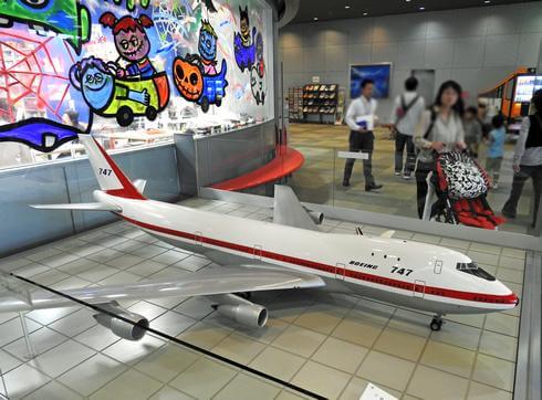 広島市交通科学館、巨大な航空機模型も