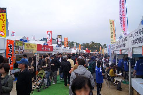 広島フードフェスティバル 会場の様子 画像