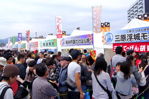 広島フードフェスティバル てっぱんグランプリ会場の様子