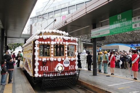 広島電鉄100周年 大正形電車の画像