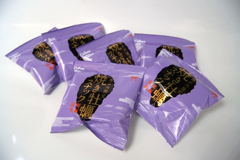 カルビー 焼き牡蠣スナック 袋の写真