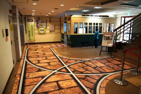 広島市郷土資料館 広島電鉄100周年 企画展