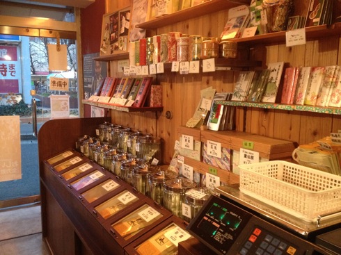 日本茶ばーUZI(ウージー) 店内の画像