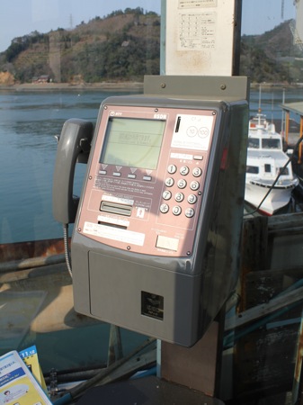 大崎下島の みかん電話ボックス 画像4