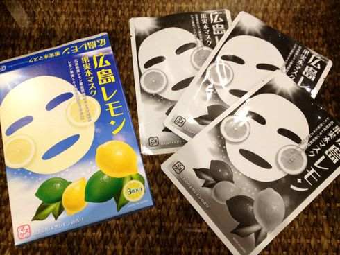 広島レモンパック、ご当地レモンの香る果実水マスク 中身