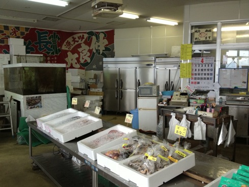江田島 海辺の海鮮市場 店内