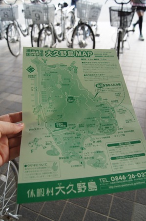 大久野島 サイクリングマップ
