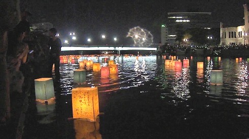 広島 とうろう流しの画像4