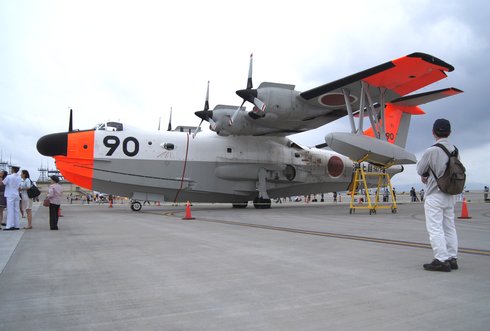 US-1A 救難飛行艇の画像