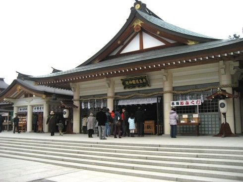 広島護国神社 本殿